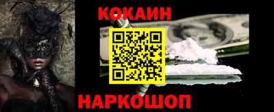 герыч Краснодар