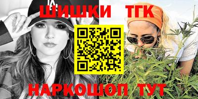герыч Краснодар