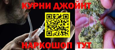 прущие крисы Краснознаменск