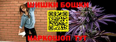 герыч Краснодар