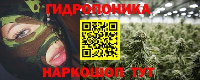 герыч Краснодар