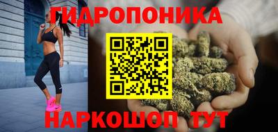 герыч Краснодар