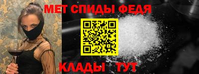 герыч Краснодар